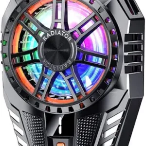 striff mobile cooling pad